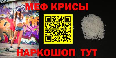 спиды Конаково