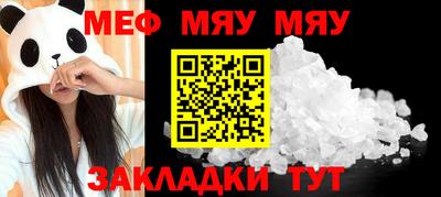 гашишное масло Краснодар
