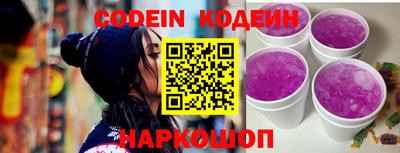 спиды Конаково