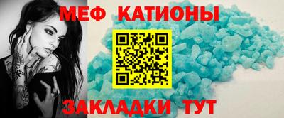 спиды Конаково