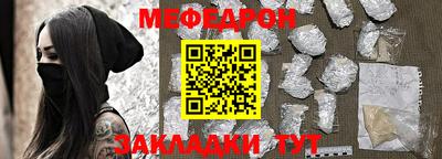 спиды Конаково