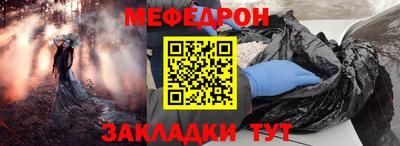 ГАЛЛЮЦИНОГЕННЫЕ ГРИБЫ Владимир