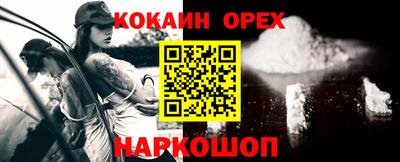 трава Коммунар