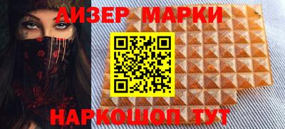 спиды Конаково