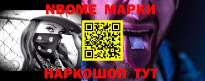 спиды Конаково