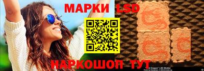 дмт Комсомольск-на-Амуре