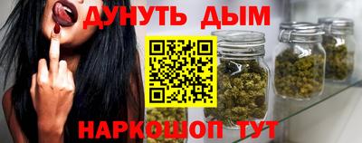 дмт Комсомольск-на-Амуре