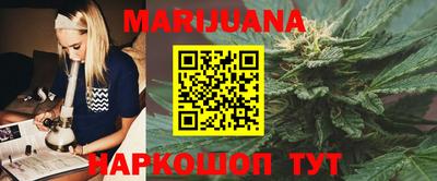 спиды Конаково