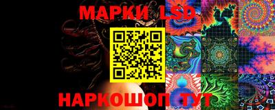 МДМА Краснокаменск