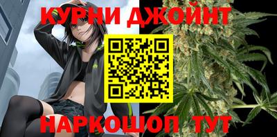 спиды Конаково