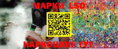 спиды Конаково