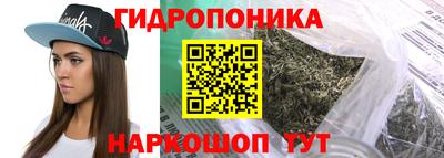 спиды Конаково