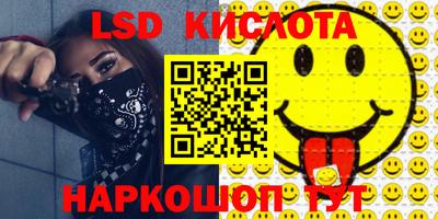 дмт Комсомольск-на-Амуре
