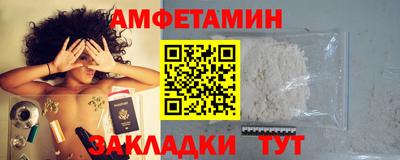 трава Коммунар