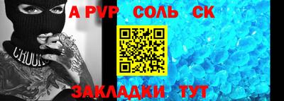 дмт Комсомольск-на-Амуре