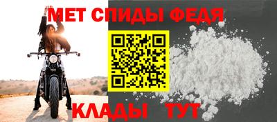 дмт Комсомольск-на-Амуре