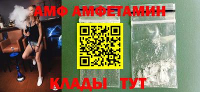 дмт Комсомольск-на-Амуре