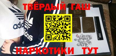трава Коммунар