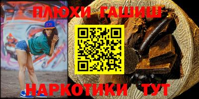 трава Коммунар