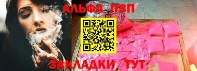 трава Коммунар