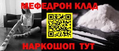 спиды Конаково