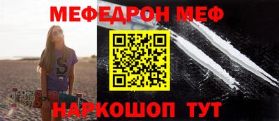 трава Коммунар
