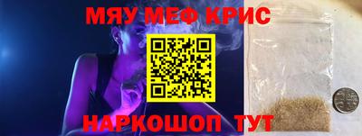 спиды Конаково