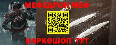 спиды Конаково