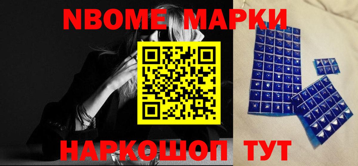 ЛСД экстази ecstasy  LSD-25 экстази ecstasy  Лсд 25 экстази  Вход с VPN  Карталы 